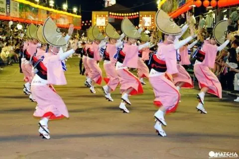 Sumérgete en la esencia cultural de la danza folclórica y baile tradicional japonés: una experiencia fascinante